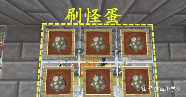 我的世界 稀有坐骑 骷髅马 的10种获取途径 真的只能靠运气 知乎