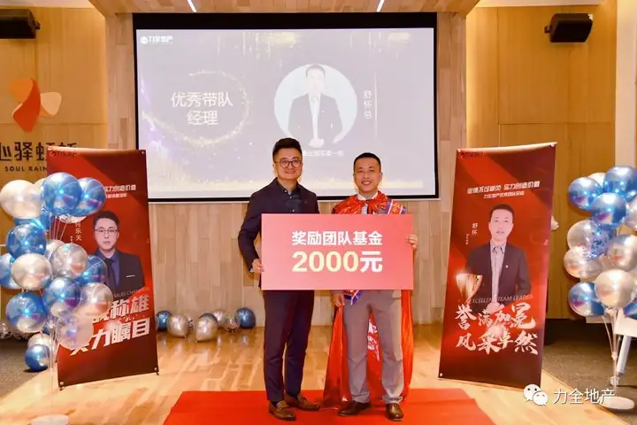 冲刺2021，优秀如你，光而不耀(图13)