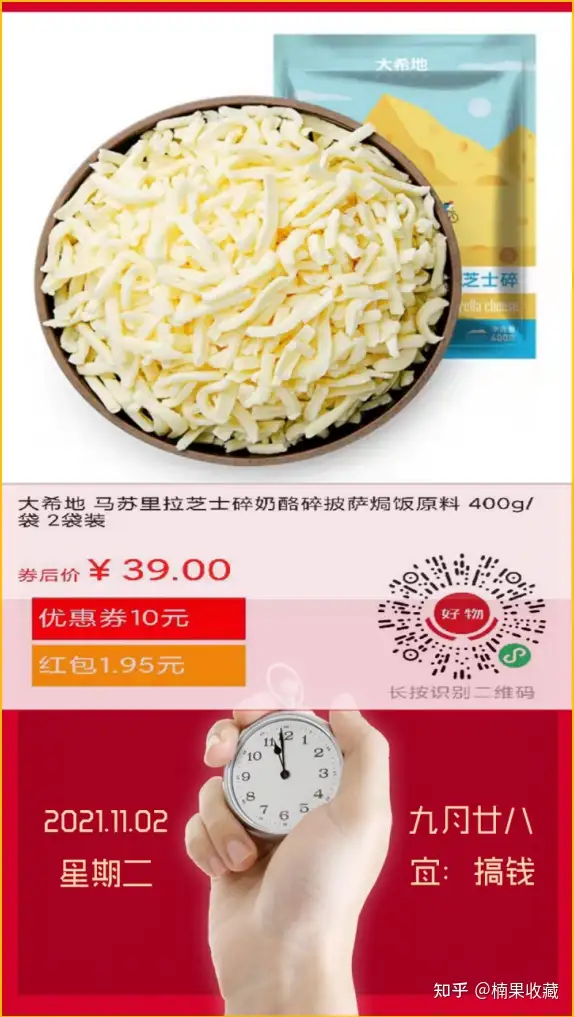 3天开发的小游戏,半年赚了10万,程序员该如何找到需求并借助自身优势实现变现