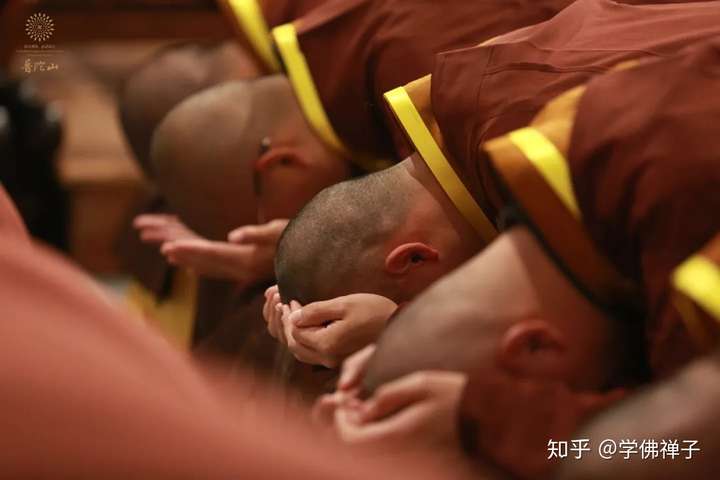 如何忏悔修行有何捷径如何平静内心