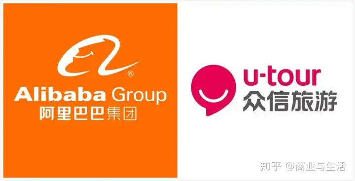 被忽视的阿里阳谋：入股众信旅游，布局分销零售新模式(图3)