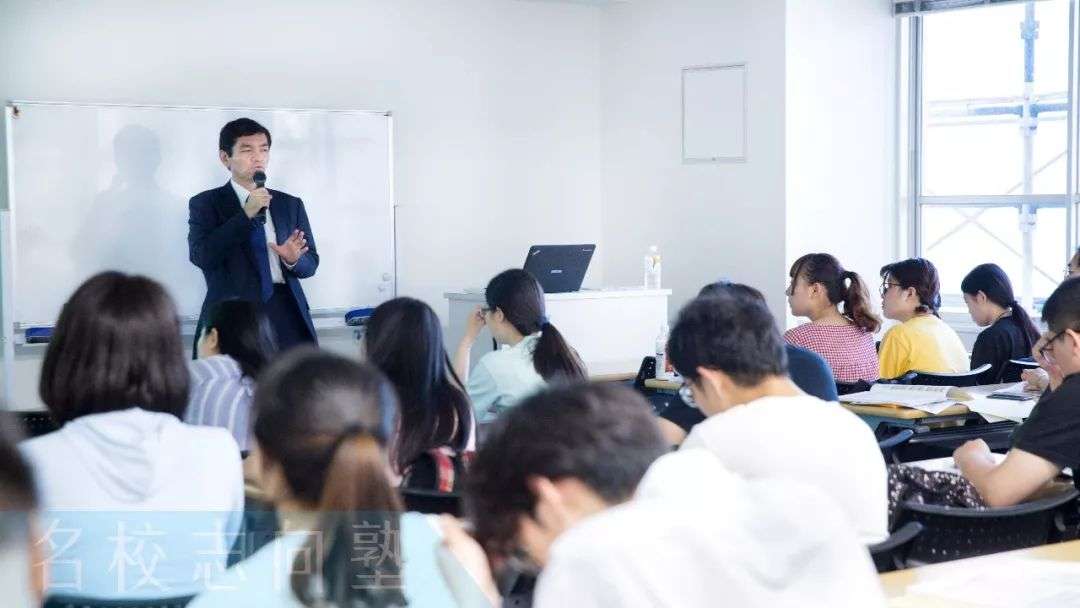 名校志向塾专场说明会 法政大学篇 知乎