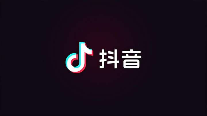 抖音视频剪辑用什么软件？抖音很火的剪辑APP