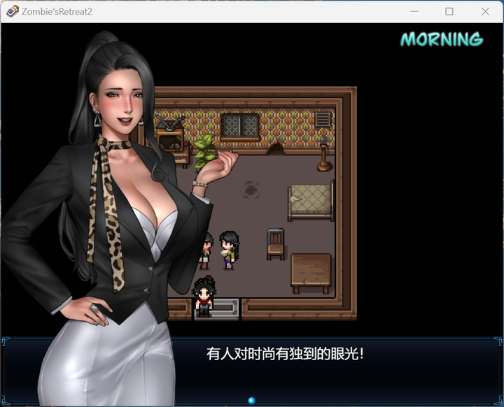 图片[5]-僵尸生活2：进退维艰 Zombie’s Retreat 2: Gridlocked V0.22安卓+PC汉化版-糯五游戏网