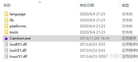 無損對圖片進行壓縮,首推caesium - 知乎