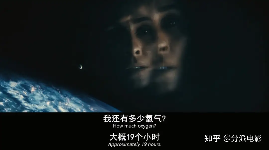 《群星》太烧脑!AppleTV科幻王炸爽剧!