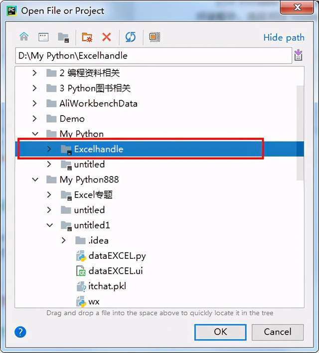 利用python处理Excel表格中的销售数据的图1