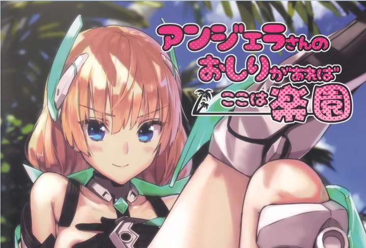 业界画《狼与香辛料》最好的同人画师:川上六角