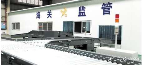 v2-3c7448c53f6fef51c1755ae23482cd9c_720w