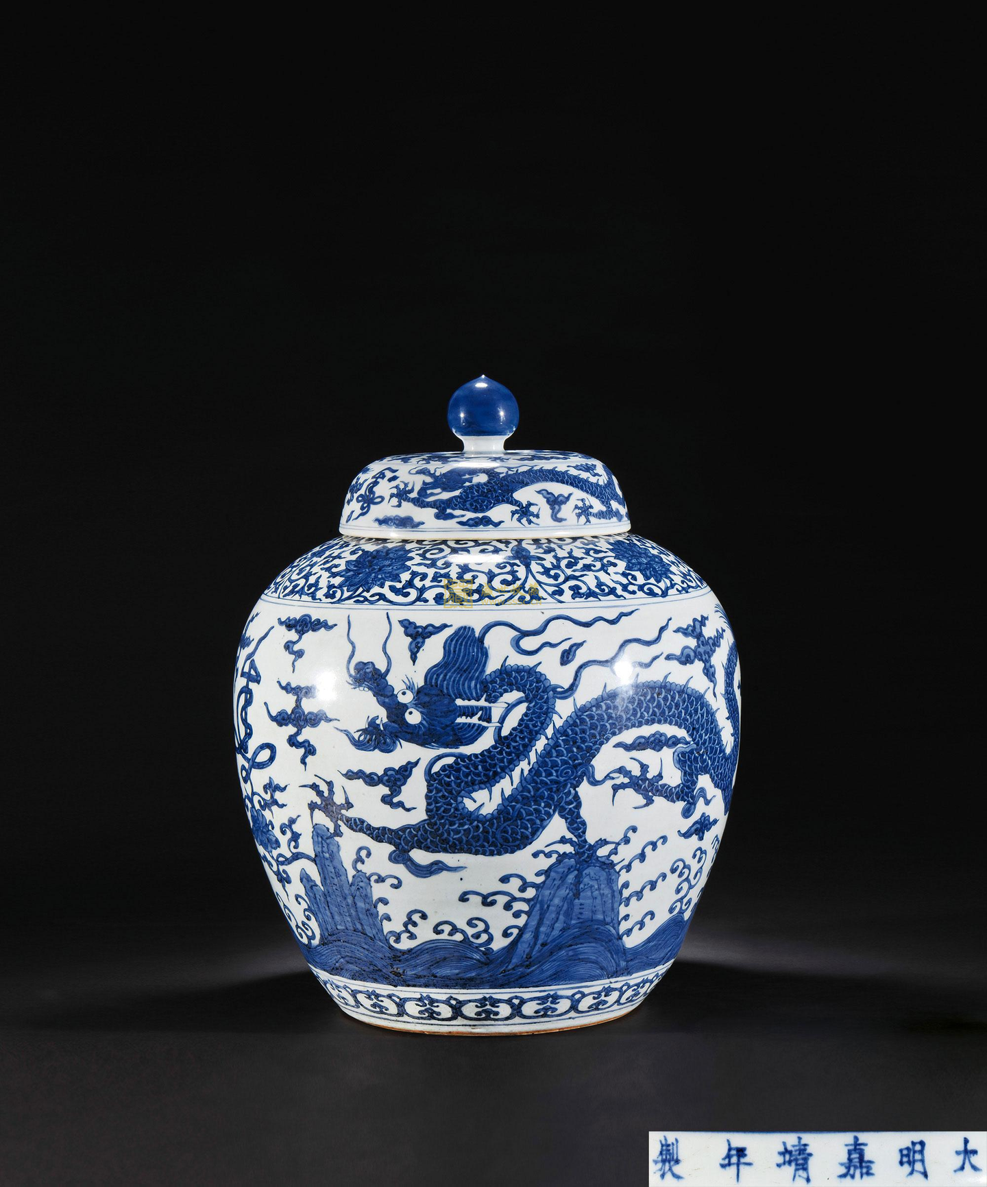 明代瓷器上的龙纹装饰 知乎