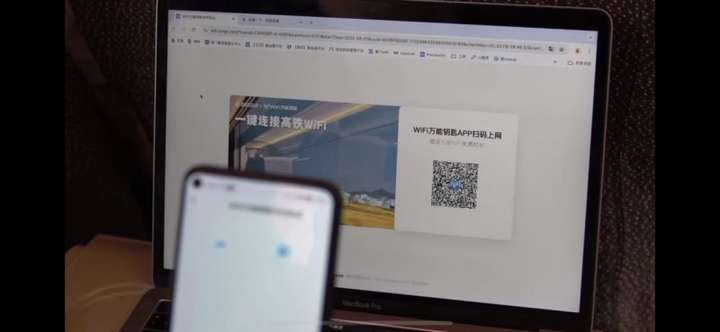 WiFi万能钥匙引领数字出行新风尚，为国庆假期文旅市场再添活力