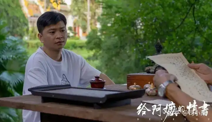 纯素人主演电影《给阿嬷的情书》最新预测票房 7.29亿，这是否意味着「明星扛票房」已成过去式？