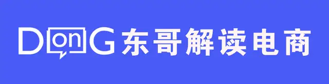 电商资讯：李佳琦复出首播场观6000万