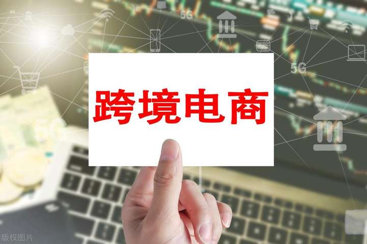 农村电商的发展现状和趋势 农村电商平台怎么加入？