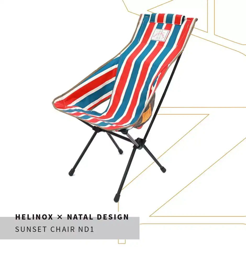 公式通販】 NATAL DESIGN X Helinox SUNSET CHAIR ND1 - アウトドア