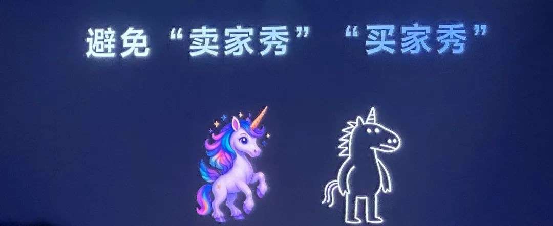 我们用飞书开了个选题会，一下进入现代化办公，编辑部直呼：真香