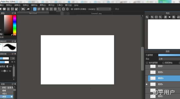 怎么在medibangpaint导入图片做参考啊
