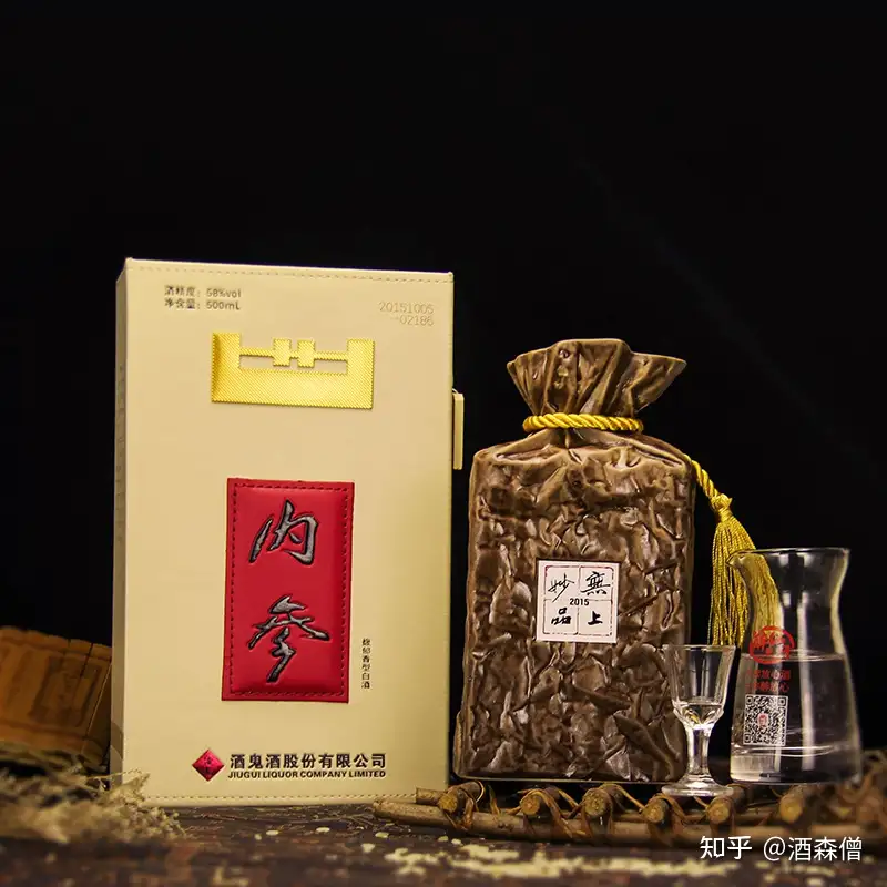 中国白酒内参酒鬼酒股有限公司-