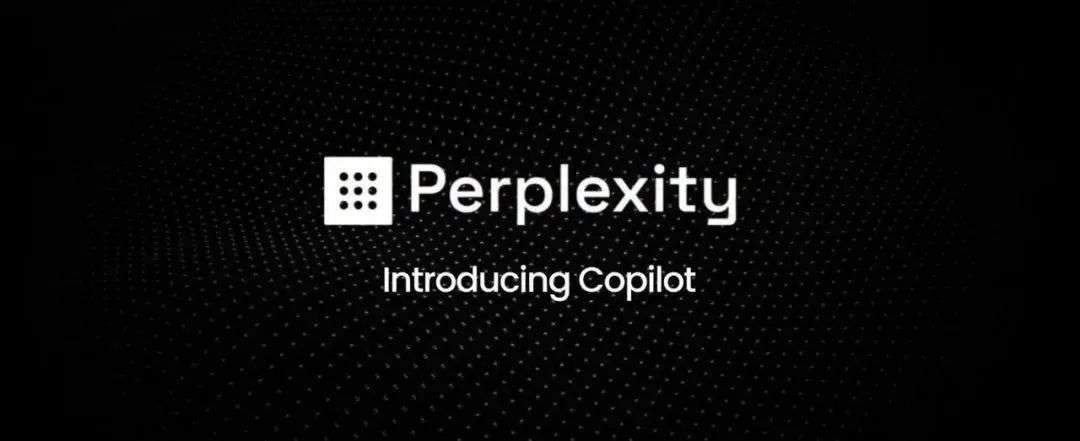 速递｜AI搜索独角兽Perplexity破局：全球首个AI搜索收入分成计划，出版商获4250万美元基金