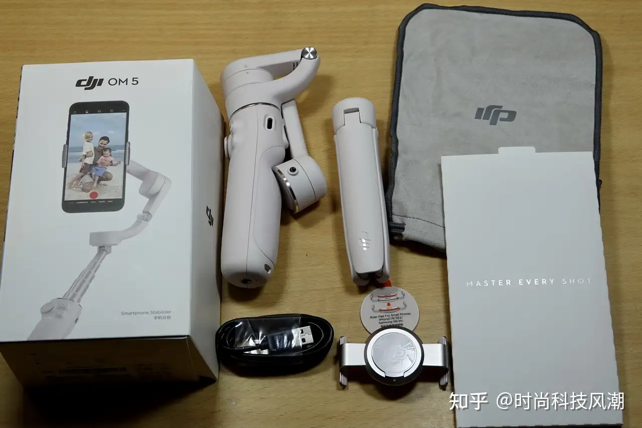 DJI OM 5首发评测：一次性补足前辈们的短板，完美的手机稳定器- 知乎