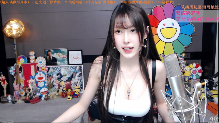 [直播][原画][腐团儿]录像视频2024-02-21-2040|米娜娜