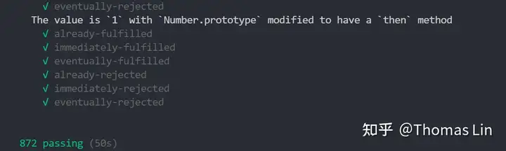 Promises/A+ 规范和 ECMAscript 6 中 Promise 规范区别？