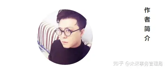 房泽宇《好吃星球》（三十）| 长篇科幻连载 第2张