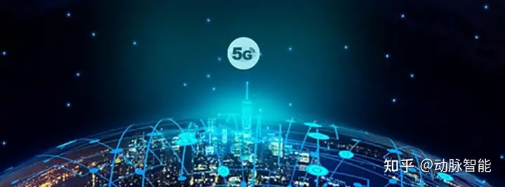原创(2021年5G行业)2021年5g发展趋势,2021年5G展望:从5G+行业到5G+产品的转变, 原创(2021年5G行业)2021年5g发展趋势,2021年5G展望:从5G+行业到5G+产品的转变,
