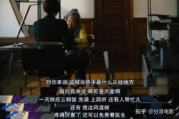这部大尺度新片《死亡护理师》,魔幻又现实!