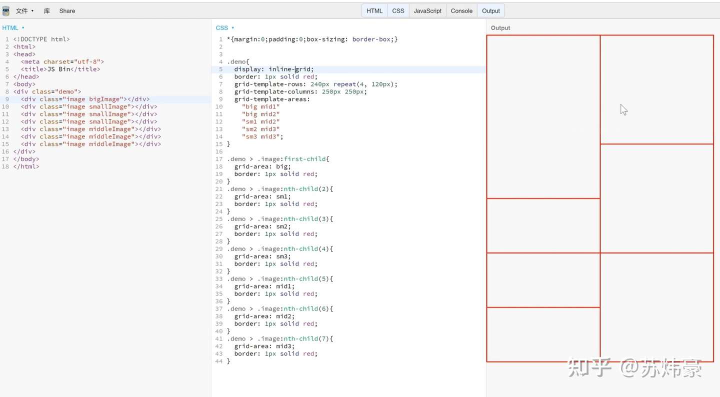 自我html Css Http知识查漏补缺 知乎