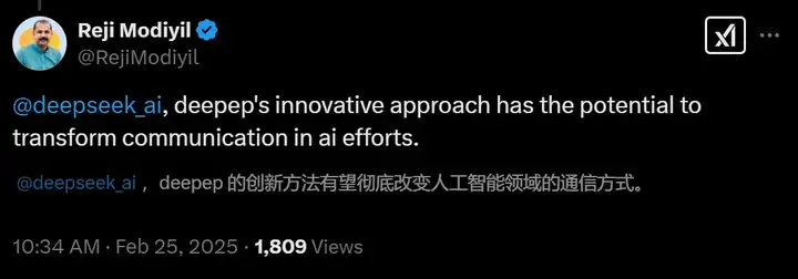 刚刚，DeepSeek开源DeepEP通信库，千亿MoE训推颠覆级创新！FP8狂飙，带飞GPU