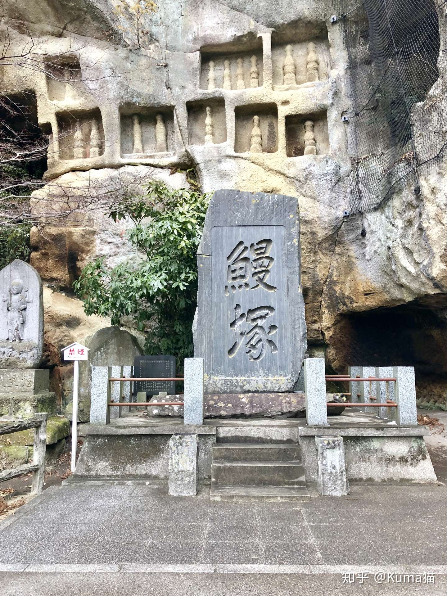 四寺廻廊 日本寺庙巡礼之漫游奥羽 下 知乎