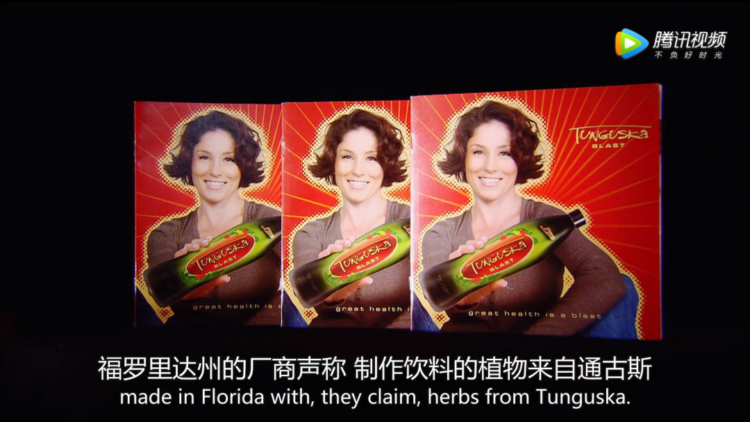 通古斯大爆炸 一个连超自然和阴谋论都久攻不下的神秘事件 知乎