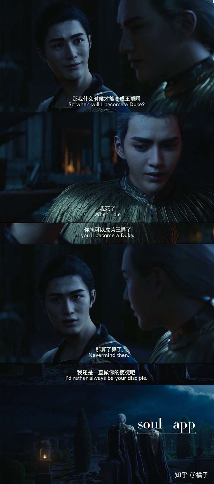 如何评价电影《冷血狂宴》? - 知乎