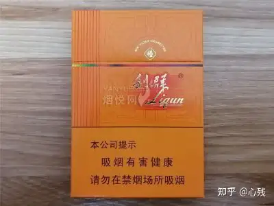 有沒有推薦好抽的細支菸爆珠或沒爆珠都可