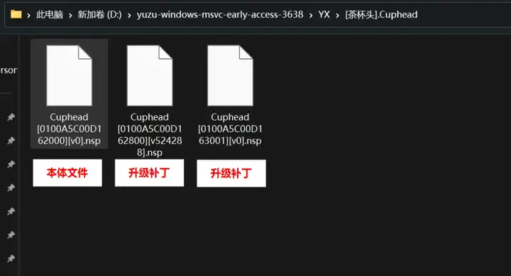 图片[1]-Yuzu模拟器游戏添加升级补丁和DLC教程-山海之花 - 宝藏星球屋