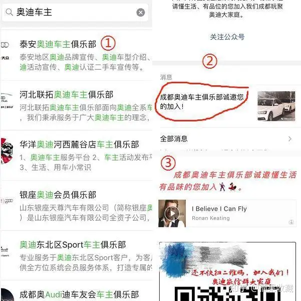 我是如何通过多渠道引流,做到覆盖全国 1000+ 高校流量资源,引流50万+的