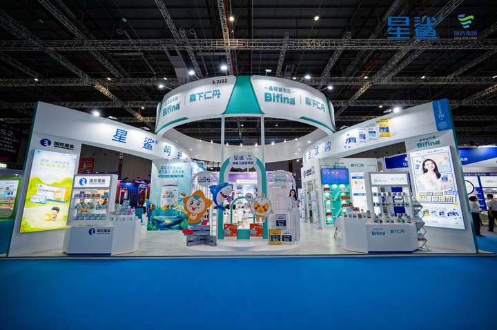 国控星鲨携Wonder Dream首次亮相中国国际健康营养博览会
