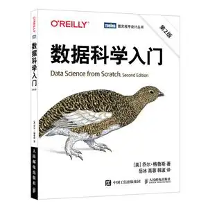 图灵9本新书上市!