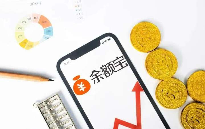 支付宝会员等级有什么用？支付宝铂金会员稀奇吗