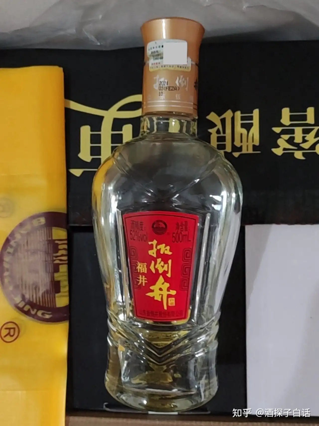 酒友推荐的4款“平价”白酒，全是100%纯酿好酒，难怪都是成箱搬- 知乎