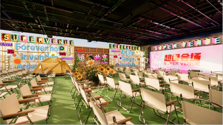 必收藏 | 3月必逛的广州设计周,39个精彩亮点抢先剧透!(内含福利) 必收藏 | 3月必逛的广州设计周,39个精彩亮点抢先剧透!(内含福利)