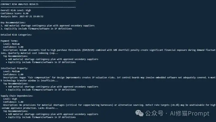 上下文工程究竟该怎么用？试下Claude Code+PocketFlow