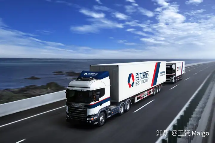 学会了吗（百世快运效率高吗）百世快运的优势在哪里，百世快运开启竞速模式发力电商件，科学化标准流程轨迹可追溯，ipv4连接正常ipv6无网络访问权限，儿童奶粉6-10岁排行榜，