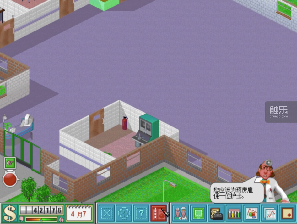 我们仍未知道那天玩的医院游戏的名字 知乎