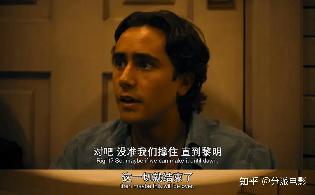 《直到黎明》尺度太猛,R级高能恐影打码打到手酸