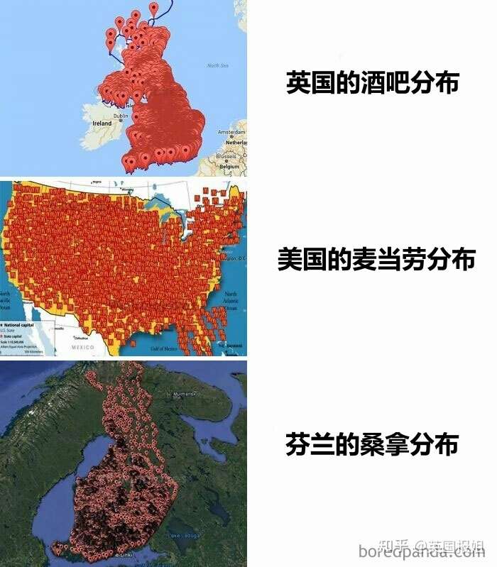 英国报姐 的想法: 在?来点社恐国芬兰笑话 - 知乎