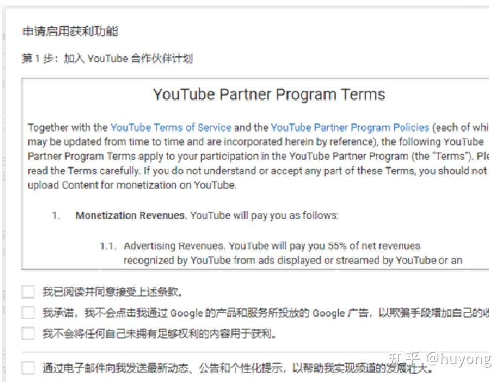 自媒体 油管you Tube 一 知乎