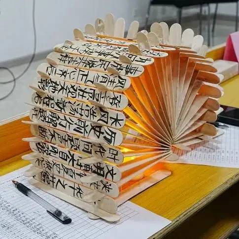 演绎文化雅韵 感悟历史风华 | 塘栖校区历史文创展示活动(图2)