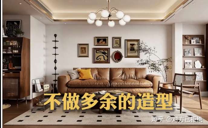 棕色沙发怎么搭配好看 适合棕色沙发的三个搭配方案